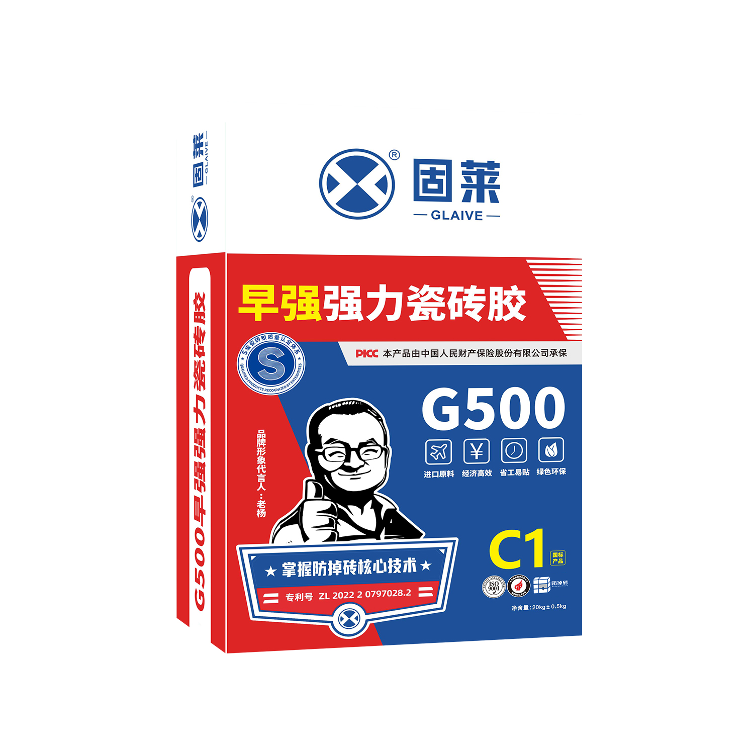 瓷砖胶知名品牌(瓷砖胶知名品牌排行榜) 瓷砖胶知名品牌(瓷砖胶知名品牌排行榜)